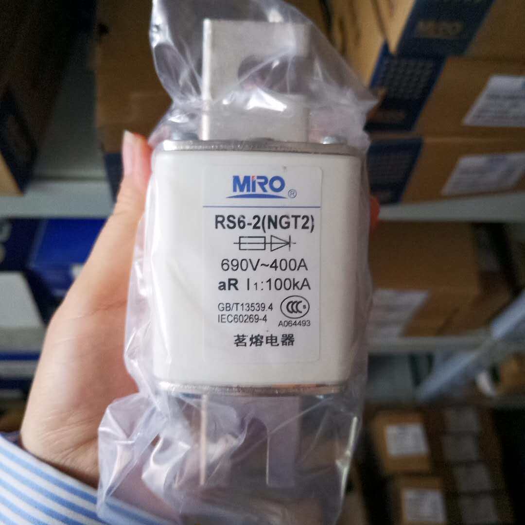 Melt NGT2 RS6-2 fast fuse 690V 250A 300A 350A 355A 400A