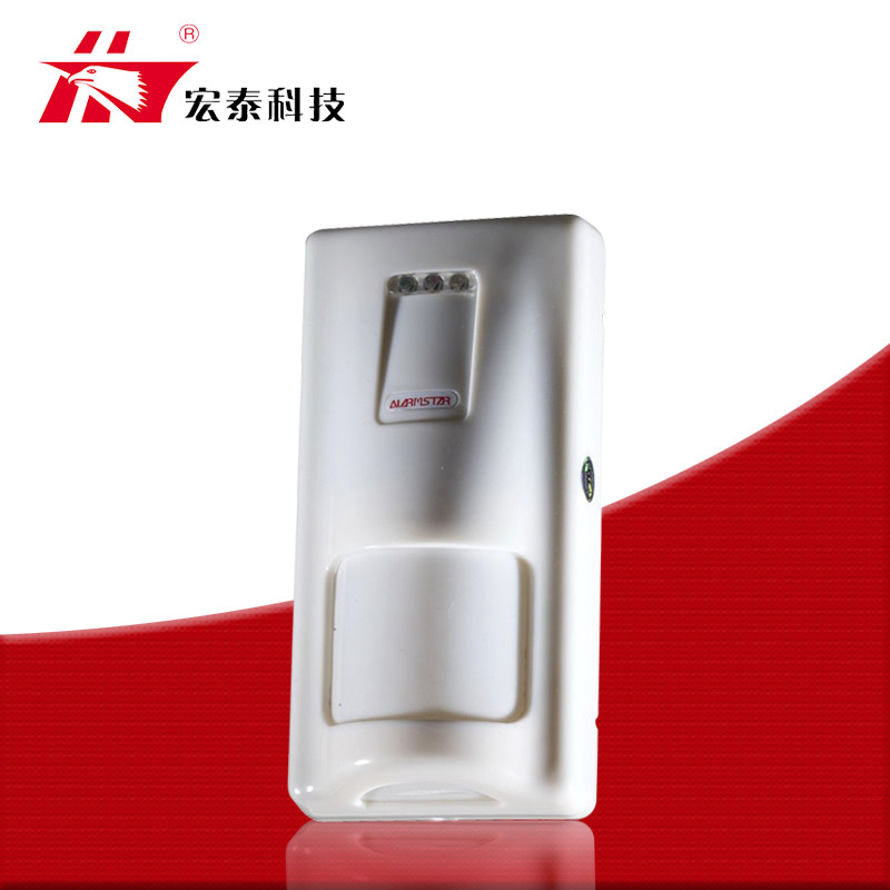 Keying Hongtai AS510 wired microwave infrared intelligent three-detector infrared detector alarm anti-pet probe