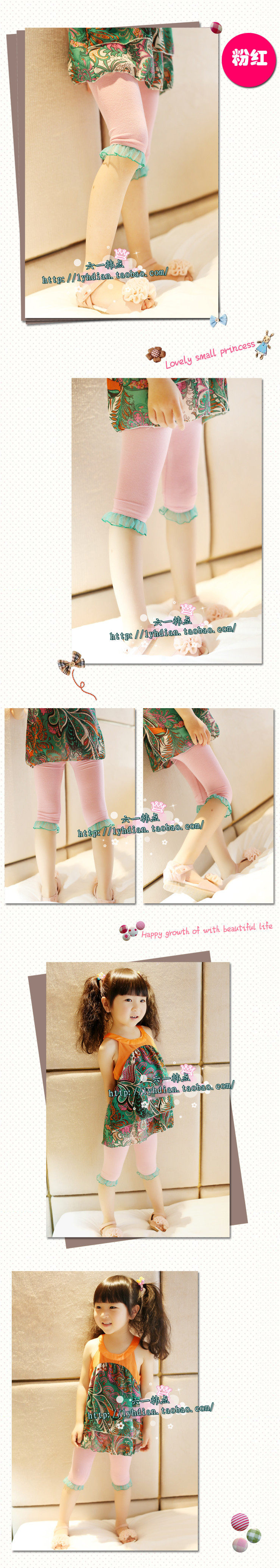 Pantalon fille M75 en mélange - Ref 2063206 Image 21