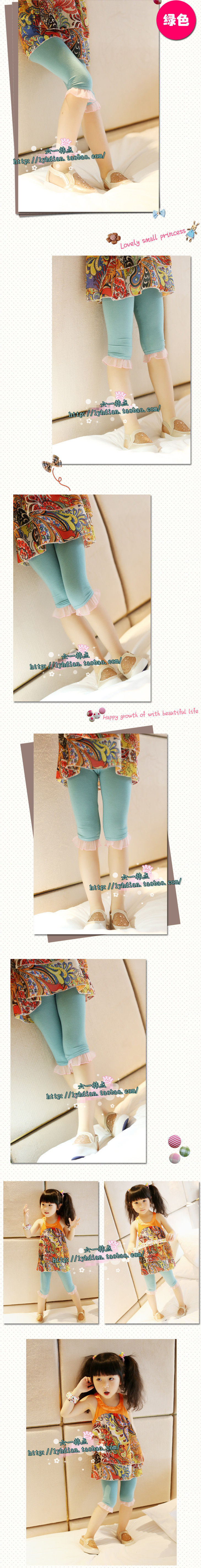 Pantalon fille M75 en mélange - Ref 2063206 Image 20
