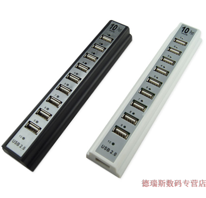 Hub USB - Ref 366997 Image 7