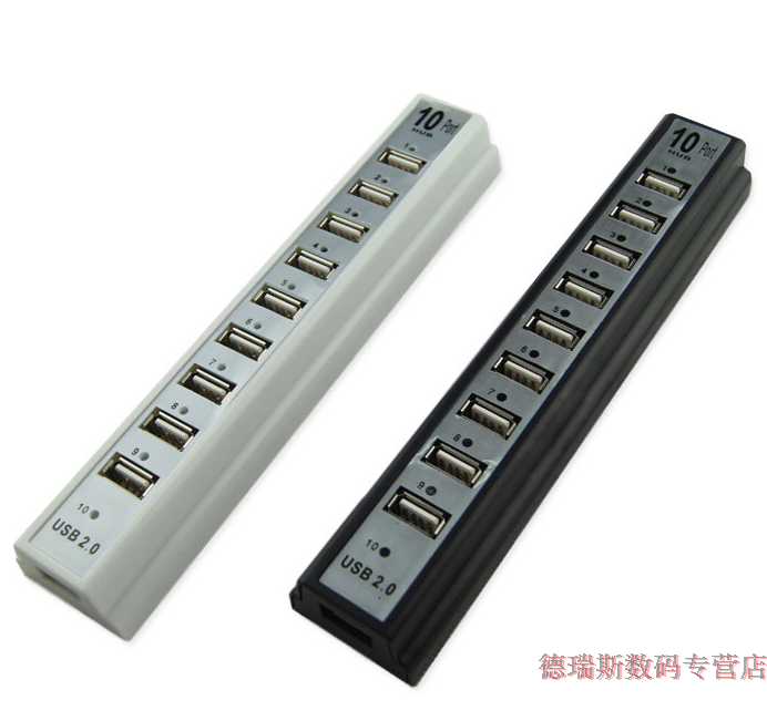 Hub USB - Ref 366997 Image 8