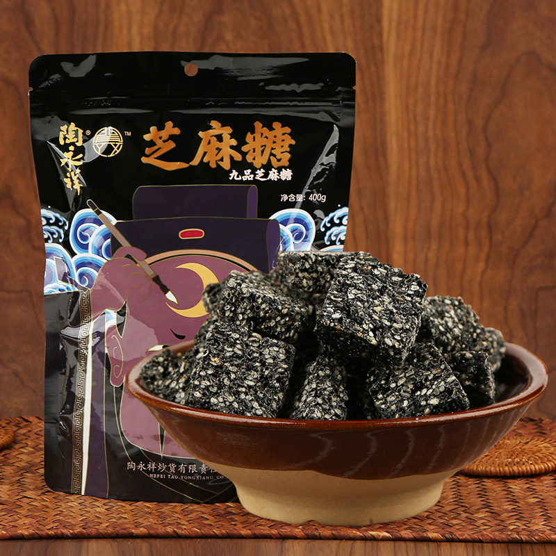 Tao Yongxiang black sesame sugar Anhui specialty fry sesame salty old handmade pastries snack food
