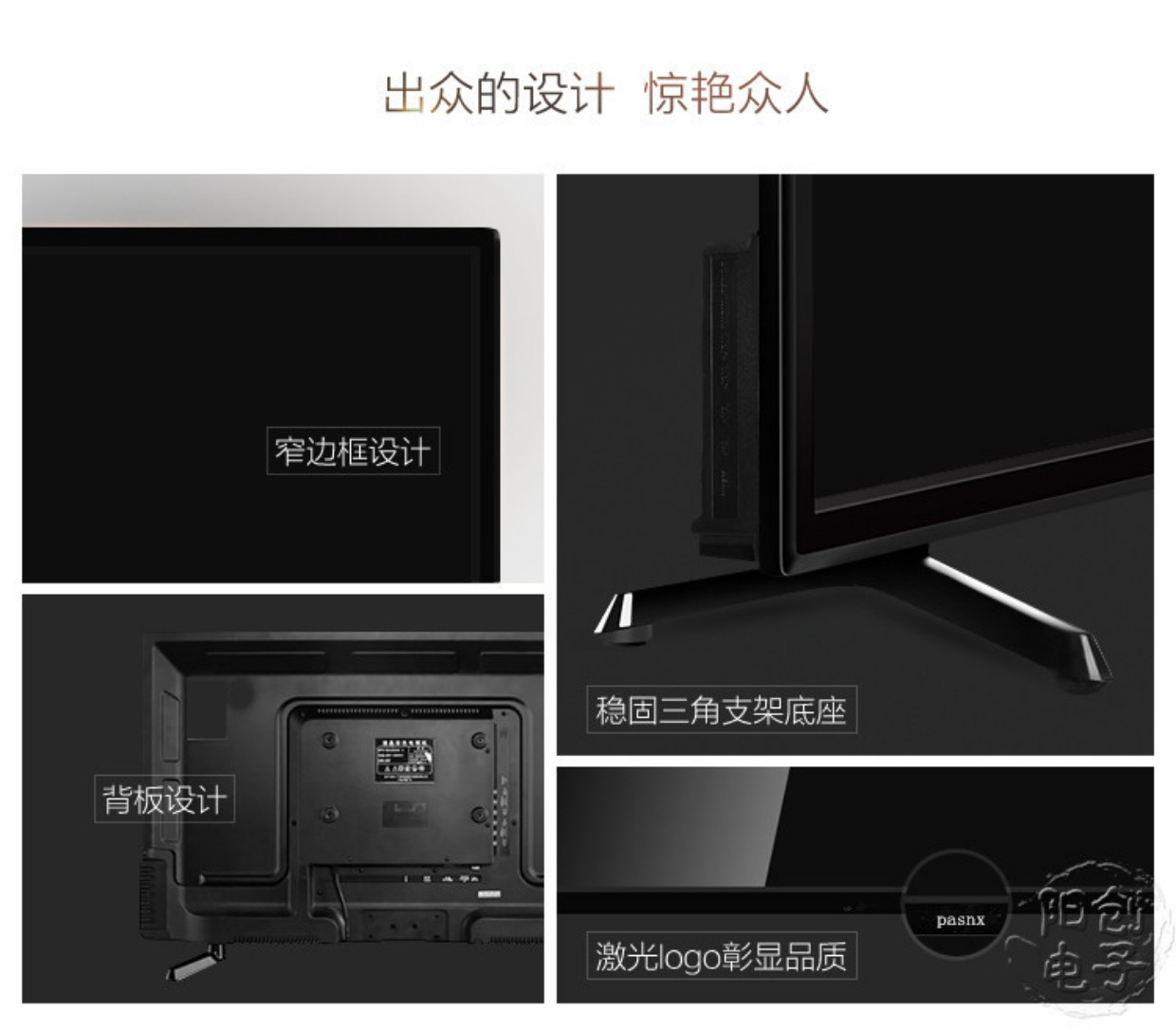 Ưu đãi đặc biệt màn hình dòng 32 inch 42 inch LCD mạng wifi thông minh TV giám sát khách sạn cho thuê tivi samsung