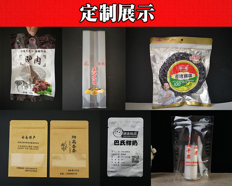 Пользовательский случай conew.jpg