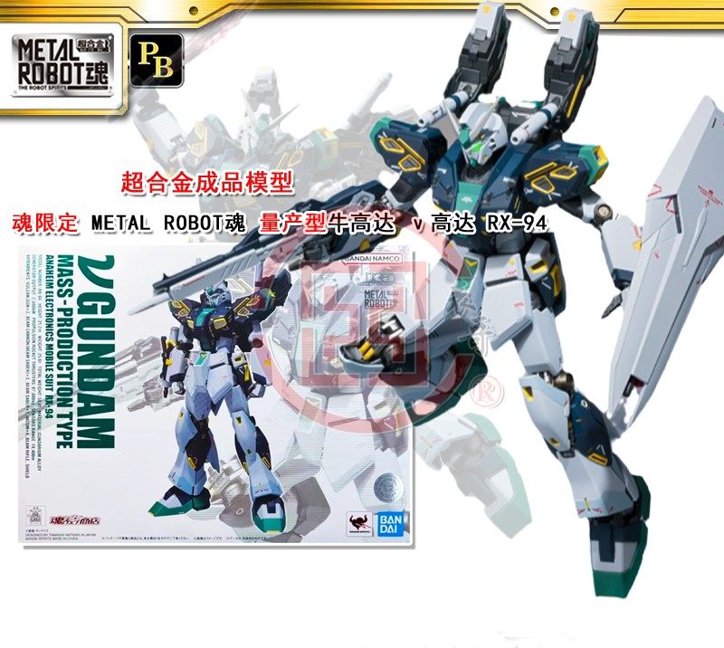 O1CN01OgYyFd1emf2ElqfYz_!!