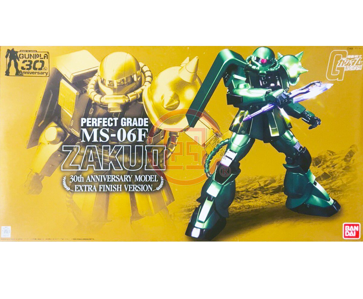 现货日本万代 30周年限定 PG 绿扎古 ZAKU II 量产型 金属电镀版-淘宝Taobao | 天猫Tmall