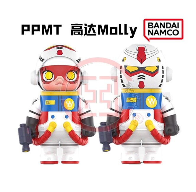 POPMART MOLLY高達模型RX-78-2機動戰士收藏限量版日版高達1000%比例