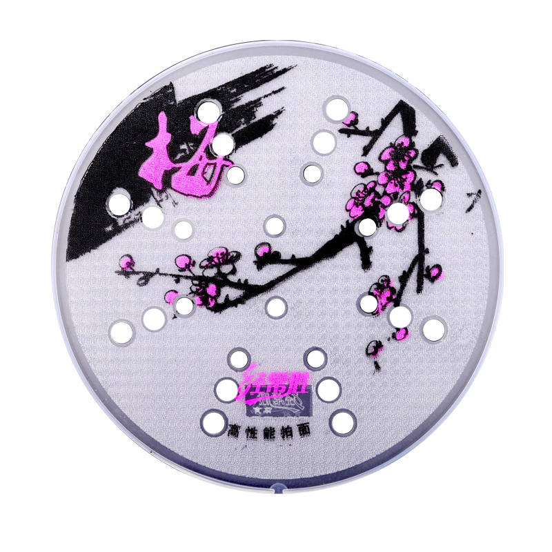 Soft Racket Silicone Rubber Plum Blossom Face High Performance Flapping Face Frequently Sticky Ball Good Bollton