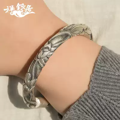 Xiangyinju Ai Lian said silver bracelet 999 foot silver female national style embossed silver bracelet retro handmade solid round bracelet