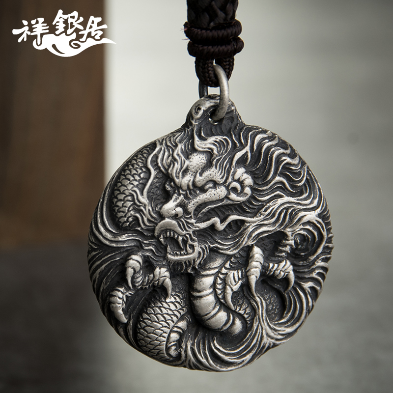 Micro-carved boutique silver accessories 999 foot silver dragon thread pendant raw Xiao tap man's personality retro pure silver necklace