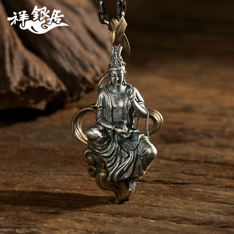 Pending men's silver female personality original S999 foot silver necklace jade jug audio and women's pendant