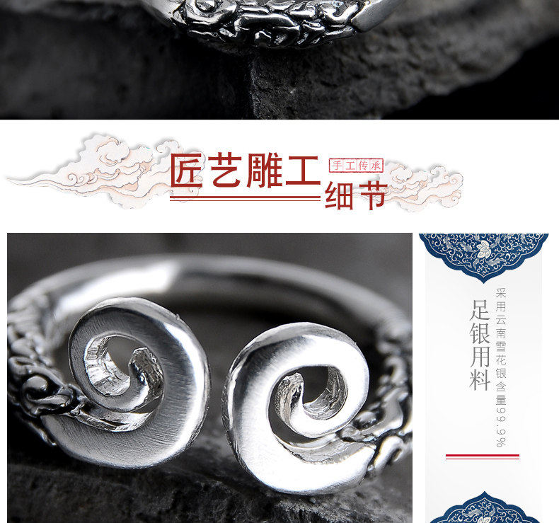 Bague mixte en Argenterie - Ref 3086722 Image 14