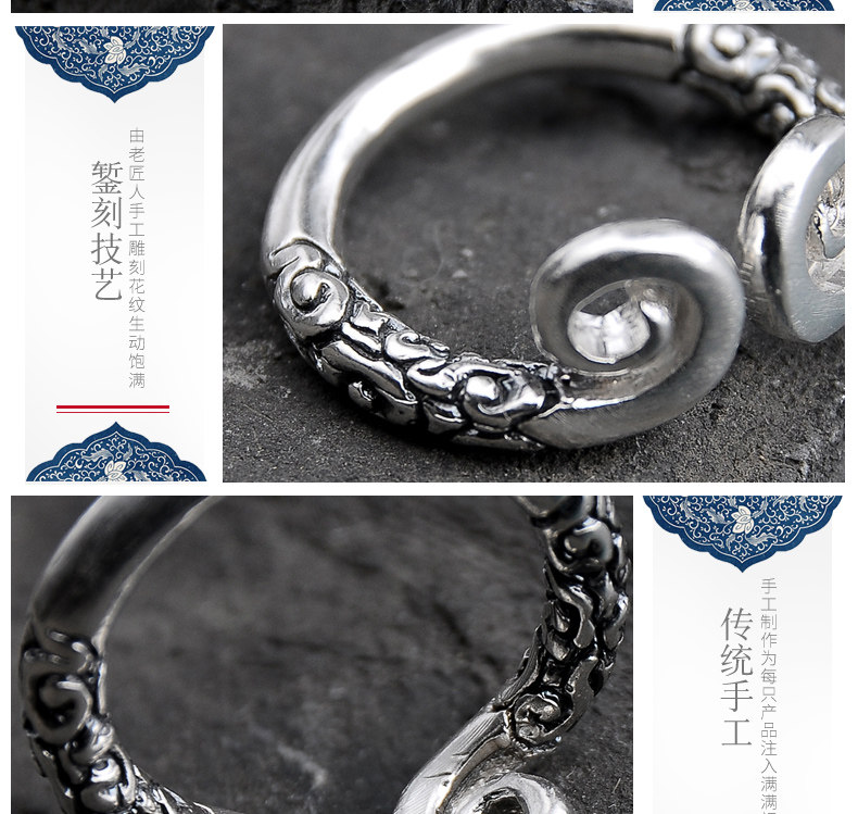 Bague mixte en Argenterie - Ref 3086722 Image 15