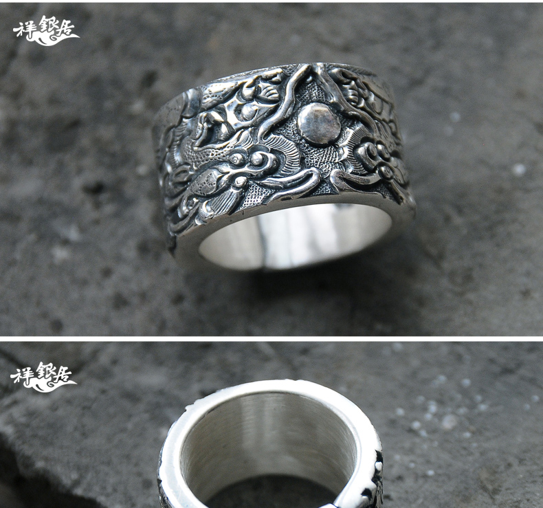 Bague mixte en Argenterie - Ref 3087706 Image 14