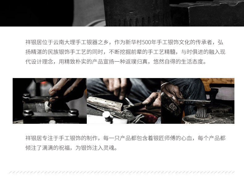 Bague mixte en Argenterie - Ref 3086722 Image 23