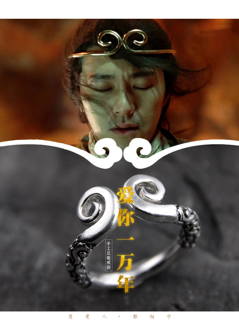 Bague mixte en Argenterie - Ref 3086722 Image 11