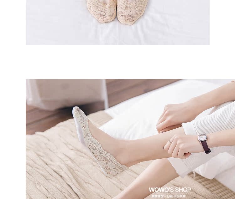 Chaussettes - collants LORNA CASSIN simple - Ref 772142 Image 22