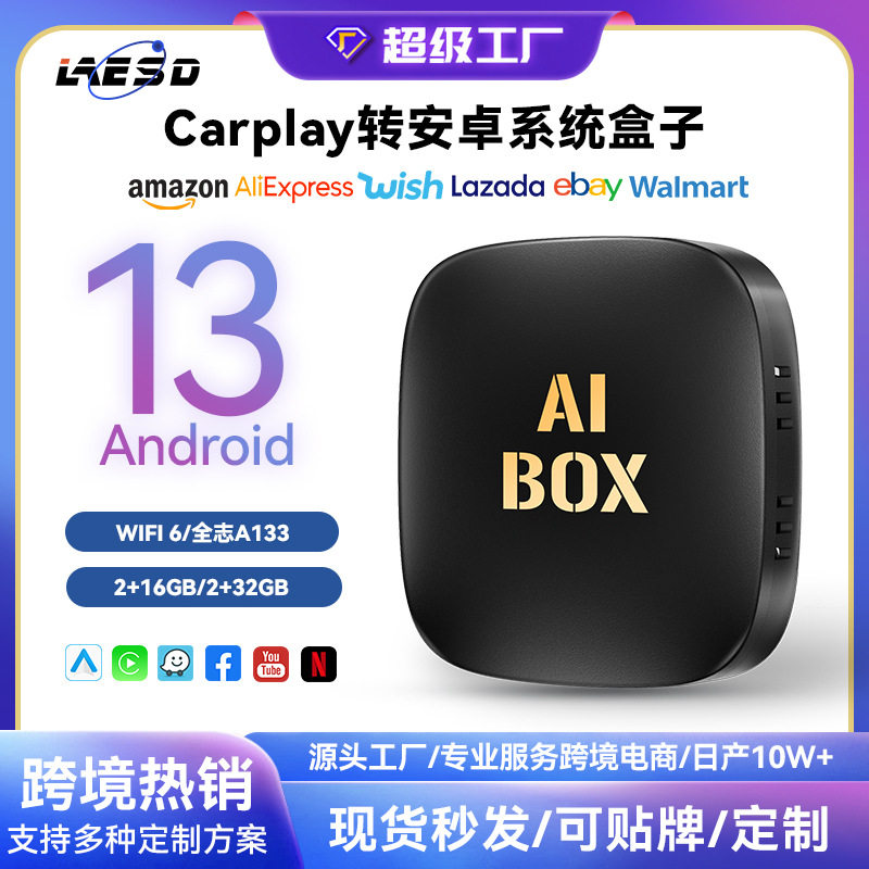 Shop Item1