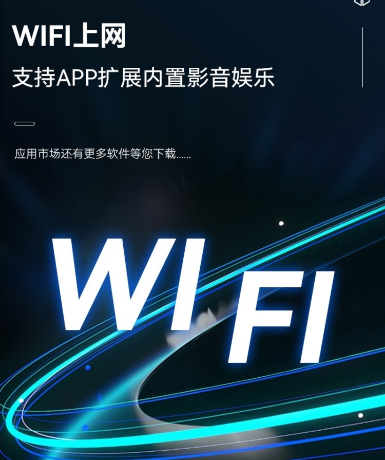 适用香港台湾无线carplay三合一安卓Auto车载盒子ai boxcarplay详情11