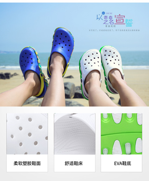 2018 mới lỗ mùa hè giày nam giày dép nam dép dép chống trượt chim yến baotou giày không thấm nước thủy triều dép rọ gucci