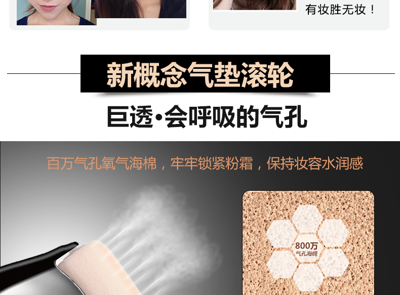 Kem che khuyết điểm BB cream nude che khuyết điểm cô lập mạnh mẽ giữ ẩm cc lỏng nền tảng chất lỏng đệm kéo dài bb cream nào tốt