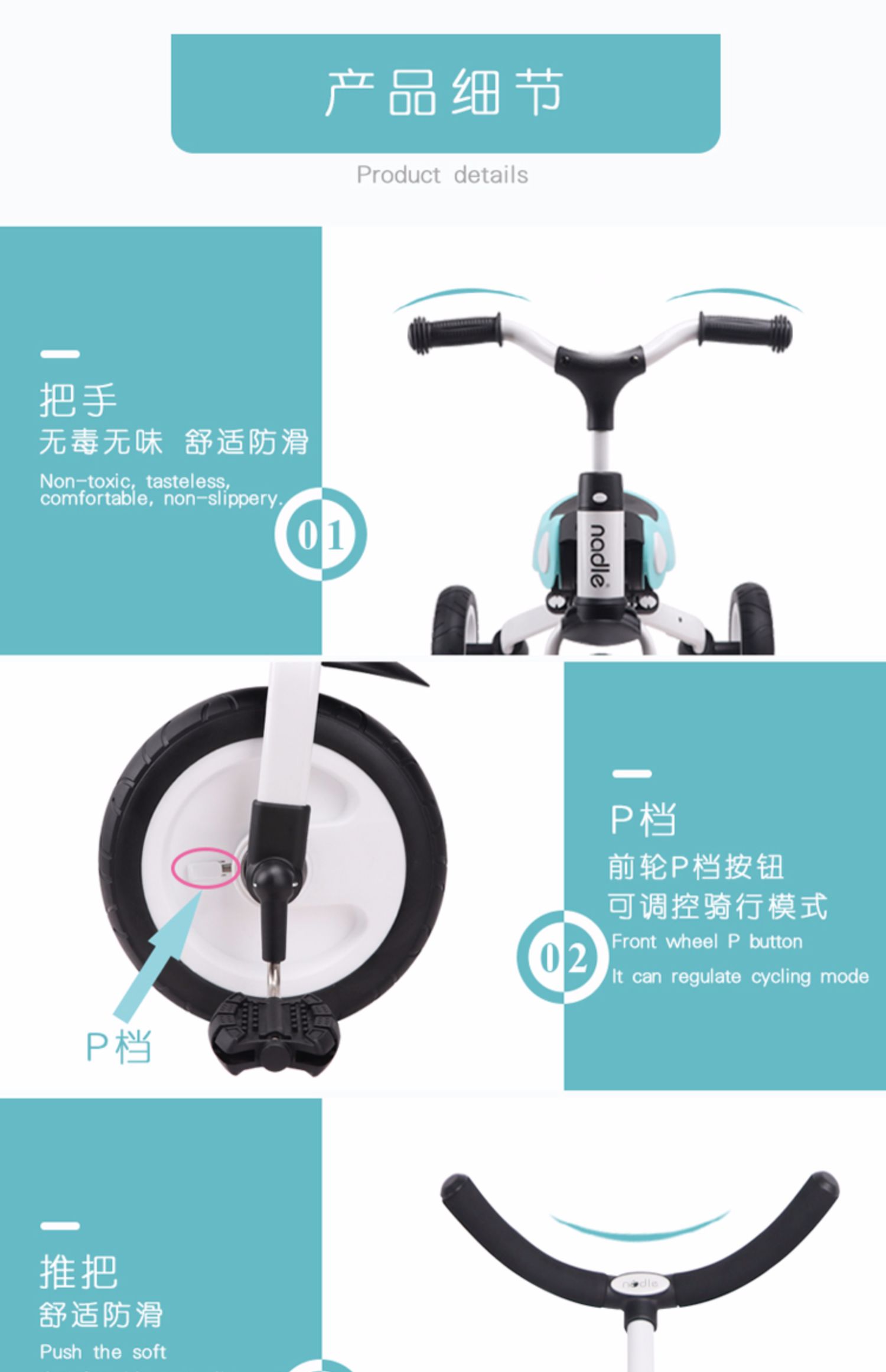 Xe đạp gấp ba bánh cho trẻ em Natto Đi xe ba bánh trẻ em 2-3-6 tuổi - Smart Scooter xe thăng bằng cho bé 2 tuổi
