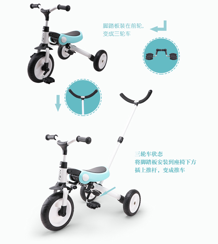 Xe đạp gấp ba bánh cho trẻ em Natto Đi xe ba bánh trẻ em 2-3-6 tuổi - Smart Scooter xe thăng bằng cho bé 2 tuổi