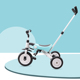 xe thăng bằng giá Xe đạp gấp ba bánh cho trẻ em Natto Đi xe ba bánh trẻ em 2-3-6 tuổi - Smart Scooter xe thăng bằng trẻ em