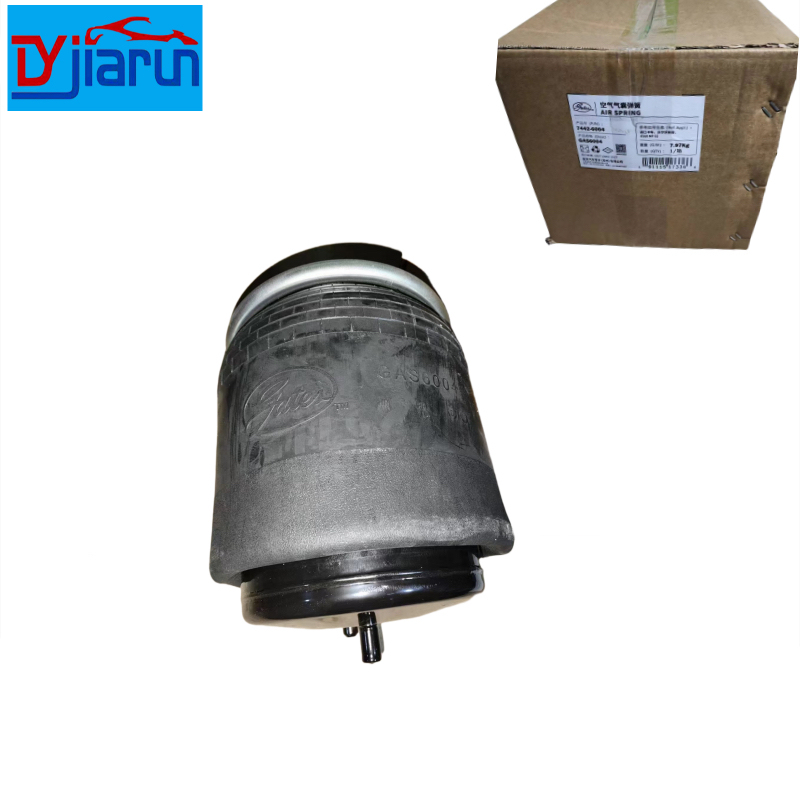 Suitable for Volvo Truck Parts Fm420F460F500 Air Bag 4560 Air Suspension Air Bag