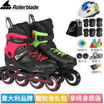 Rollerblade Roller skates Childrens full set roller skating pulley Female beginner male middle school children adjustable roller skates