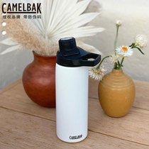 CamelBak Hump thermos cup male portable female student handy cup Simple office size insulation and hot water cup