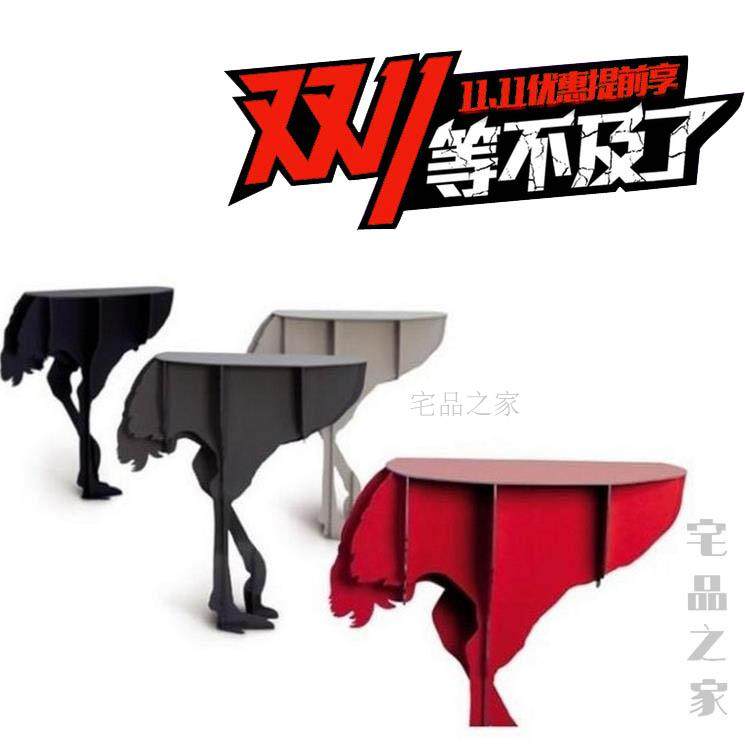 French original Ibride engraved ostrich wood animal creative furniture side table porch table side corners