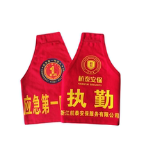 Customized triangular armband forest fire prevention medical hygienist armband reflective red sleeve snap button Velcro armband