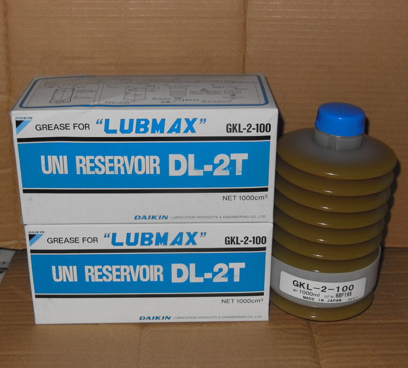 Supply Makino machine tool Daijin grease LUBMAX DTGKL-2-100 1000ML