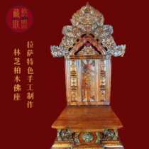 Handmade home in Tibet Home dedicated to Buddhas wooden Buddhist shrine Tibetan style for Taiver Block high 73 cm