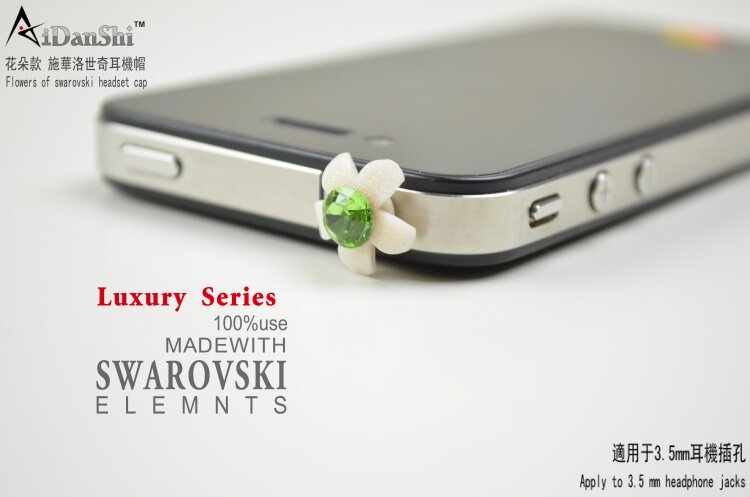 Connecteur pour téléphone portable - Ref 318054 Image 29