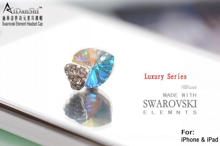 Connecteur pour téléphone portable - Ref 317325 Image 14