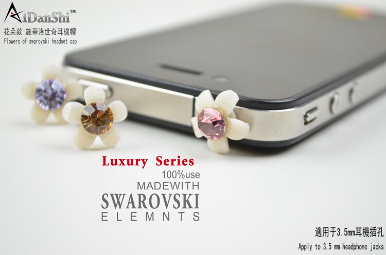 Connecteur pour téléphone portable - Ref 318054 Image 31