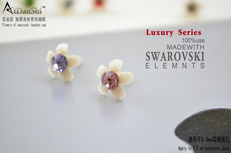 Connecteur pour téléphone portable - Ref 318054 Image 23