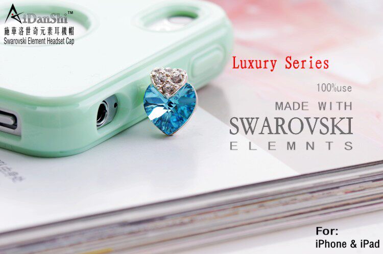 Connecteur pour téléphone portable - Ref 317325 Image 22