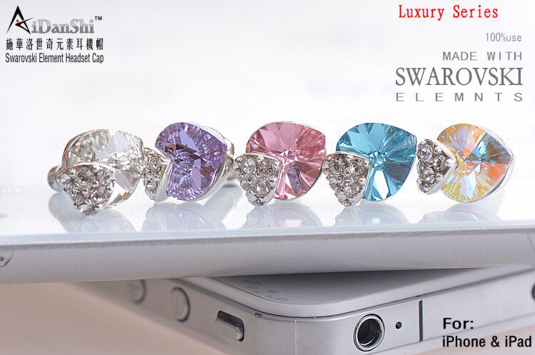 Connecteur pour téléphone portable - Ref 317325 Image 30