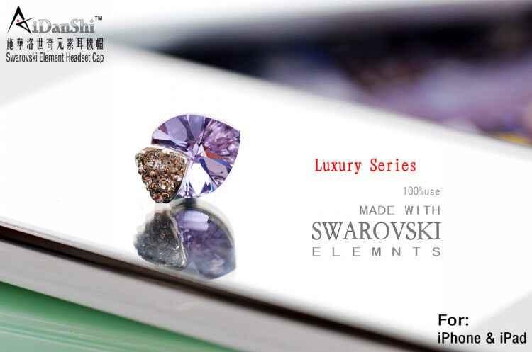 Connecteur pour téléphone portable - Ref 317325 Image 27