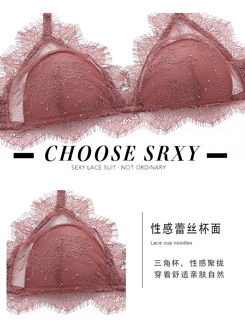 Gu Xuan gợi cảm tam giác cup bra không có vòng thép thoải mái thu thập áo ngực ren Pháp phần mỏng cô gái đồ lót - Bộ đồ lót shop đồ lót