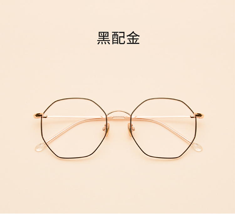 Montures de lunettes OTHER   en Alliage cuivre-nickel - Ref 3140449 Image 24