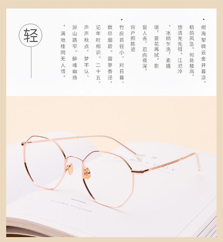 Montures de lunettes OTHER   en Alliage cuivre-nickel - Ref 3140449 Image 15