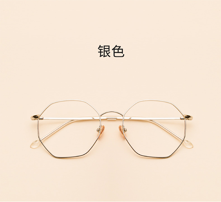Montures de lunettes OTHER   en Alliage cuivre-nickel - Ref 3140449 Image 30