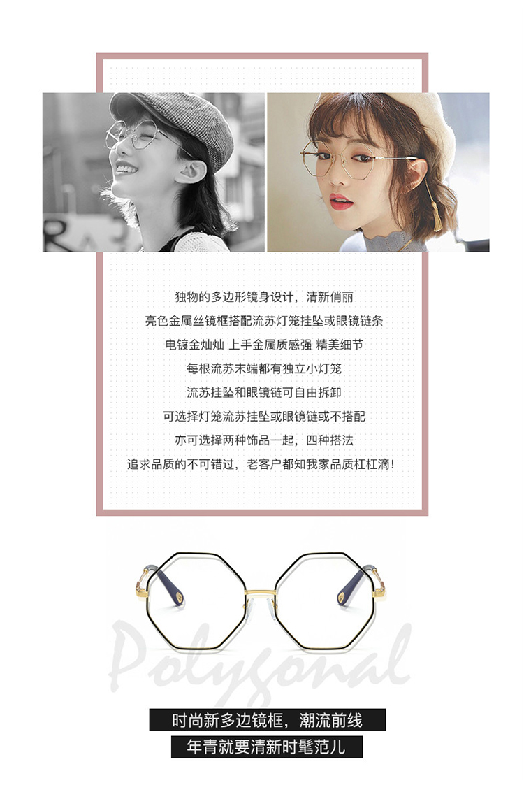 Montures de lunettes OTHER   en Alliage cuivre-nickel - Ref 3140449 Image 12
