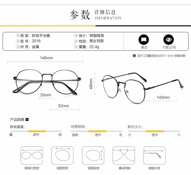 Montures de lunettes OTHER   en Metal memoire - Ref 3140184 Image 10