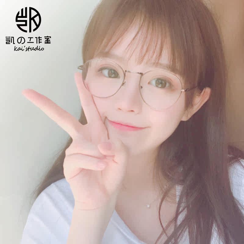 Montures de lunettes OTHER   en Metal memoire - Ref 3140184 Image 3